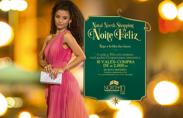 Campanha de Natal do North Shopping começa no dia 16 de novembro